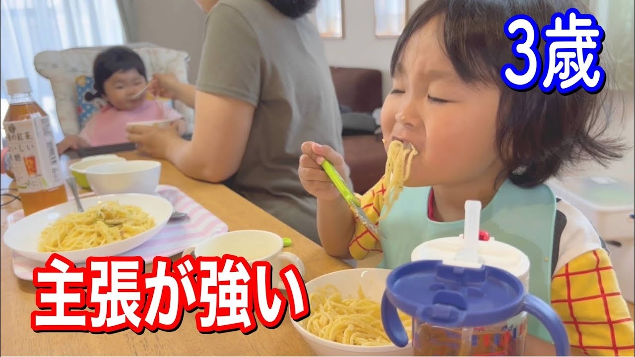 赤ちゃんは幽霊が見えるのか あの ポッくんは誰と話してるの Newborn Baby S Feet Youtube