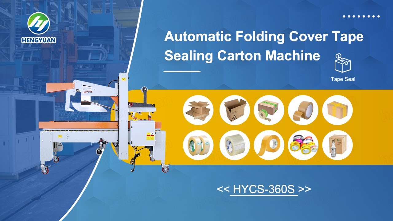 HYCS-360S Auto Carton Sealer DEMO - Automatic Lid Folding & Tape Sealing! 📦