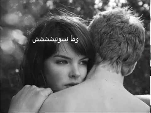 يوم ما اقول هيثم شاكر