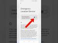 How To Enable Emergency Location Of Android #youtubeshort #shortvideo #mobile #tech #technical-sajid