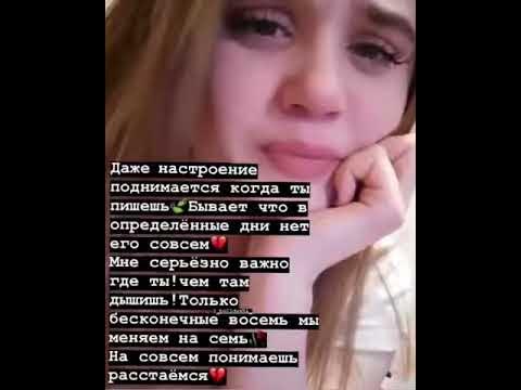 Даже настроение поднимается, когда ты пишешь... - YouTube