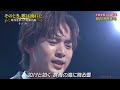 BXAAALZ100 群青 青山新 250813 vL FC HD
