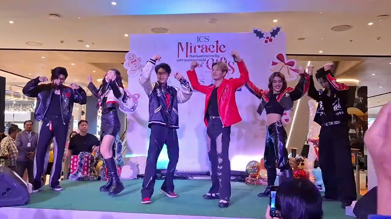 #NewCountry #นิวคันทรี่ (รวมคลิปเต็มโชว์) | งาน ICONSIAM MIRACLE OF GIFTS 2024@ICS - 28.12.2024