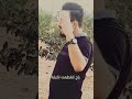 تعودتم على غيابي نسيتو ماذكرتوني قيس جواد QAISJAWAD Video Clip فن ذوق تيك توك اكسبلور تريند تعودتم على غيابي نسيتو ماذكرتوني قيس جواد QAISJAWAD Video Clip فن ذوق تيك توك اكسبلور تريند