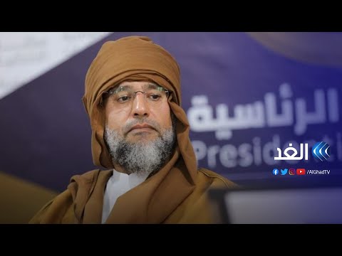 صحفي: المعادلة الانتخابية تغيرت بترشح سيف الإسلام القذافي للرئاسة الليبية