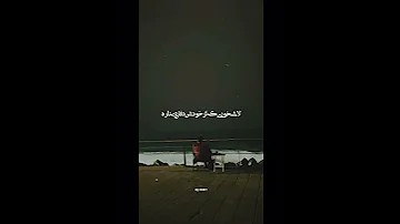 ریمیکس غمگین هیچکس گفتن دختره رو میخوای رپ رپفارسی ریمیکس رپ غمیگن 