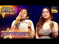 Superstar singer s3  atharv  performance  meenakshi       performance