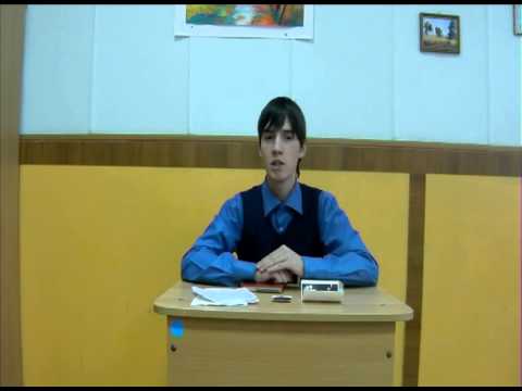 Проблема нравственного выбора человека