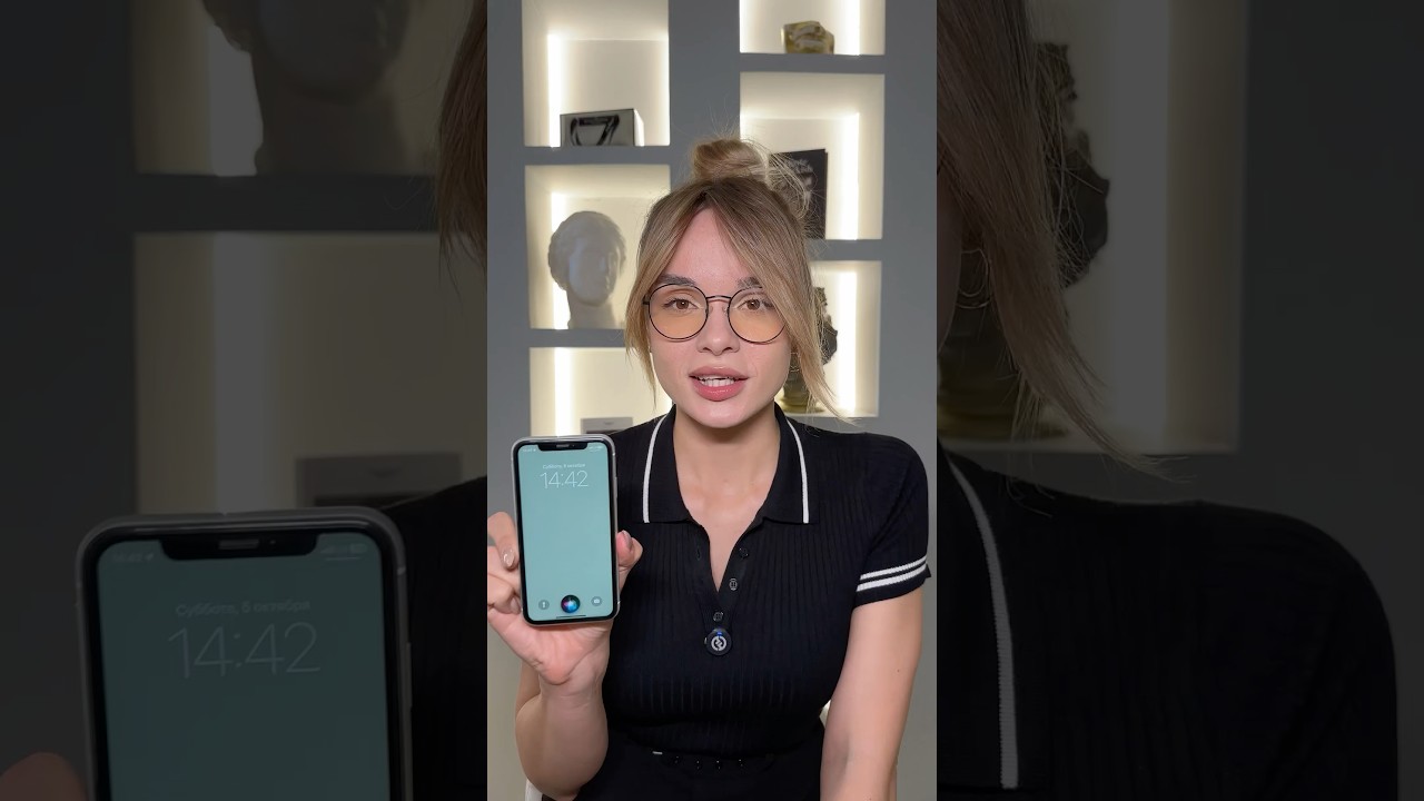 Иди проверять🤫✨