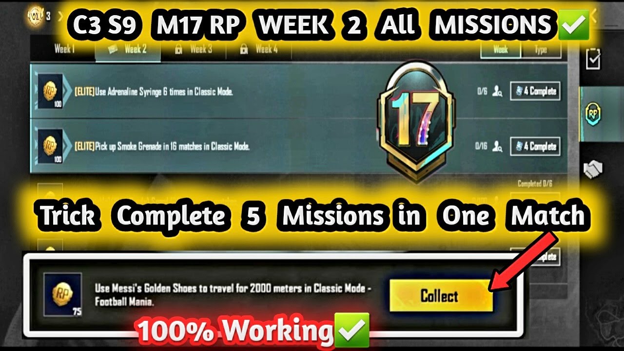 M17 WEEK 2 MISSION PUBG | C3S9 M17 ROYAL PASS WEEK 2 MISSIONS | PUBG WEEK 2 MISSION EXPLAIN IN HINDI