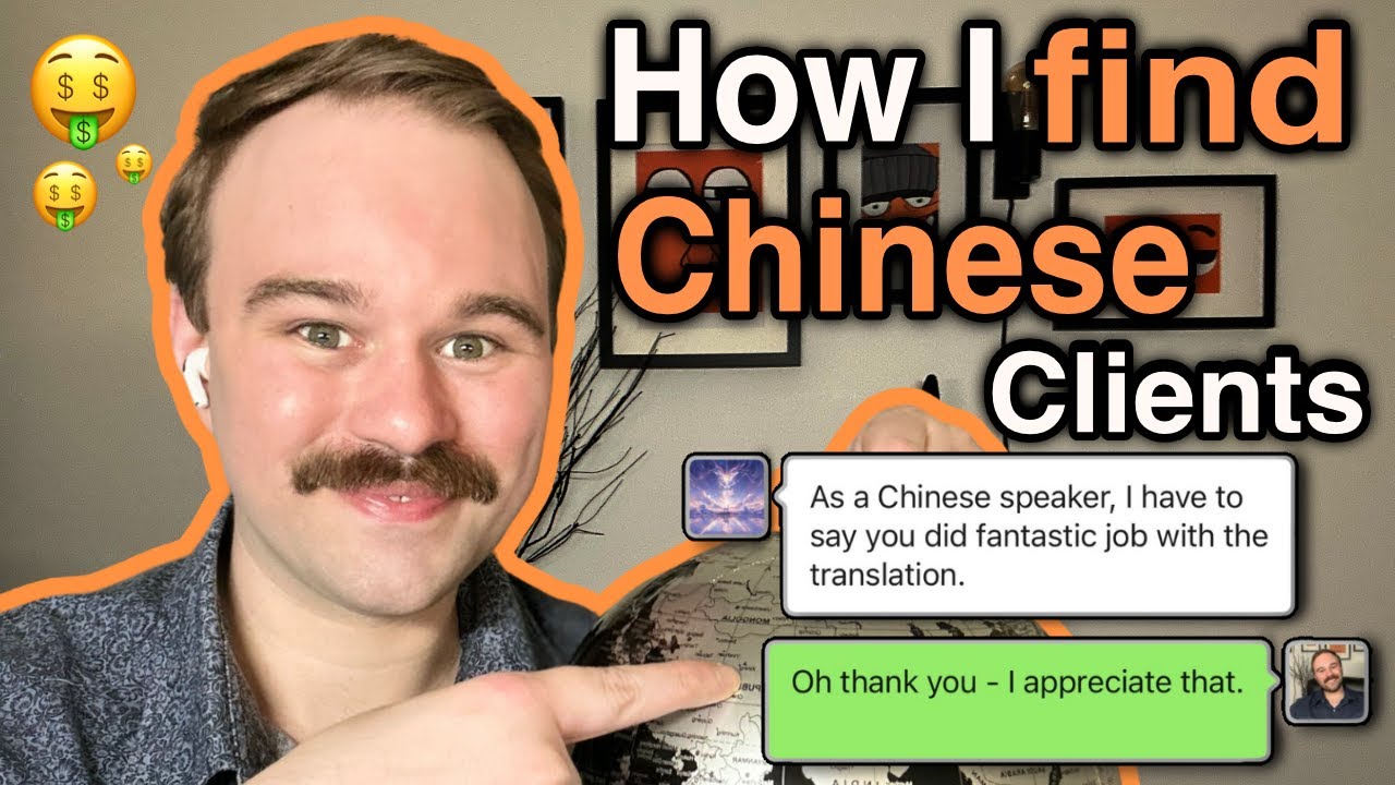 Discover the SECRET to Landing High Paying Chinese Clients in 2024