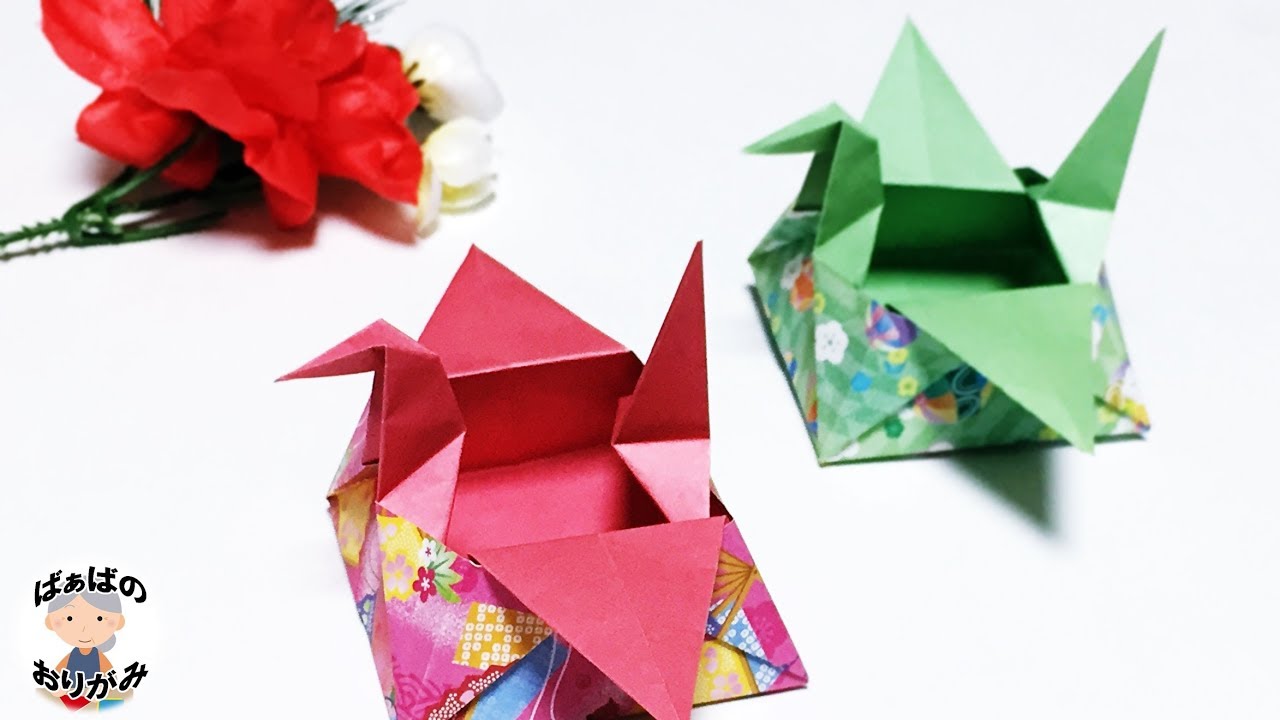 折り紙 鶴の箱の折り方 Origami Crane Box 音声解説あり ばぁばの折り紙 Youtube