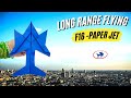 How to make paper jet plane   f16  paper airplane   origami jet   origami airplane