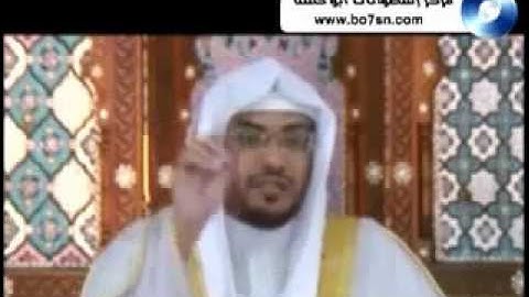 ‫ 1 الشيخ صالح المغامسي تأملات فى سورة الفاتحة ‎