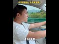 都说国庆高速会堵车,我看这也不堵啊 #国庆高速不堵车 #万万没想到 #内容过于真实