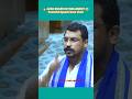 🔥 Chandrashekhar Azad's Powerful Speech In Parliament