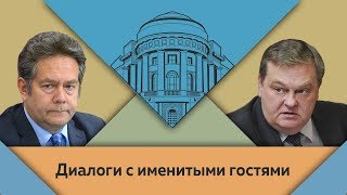 Н.Н.Платошкин и Е.Ю.Спицын в студии МПГУ. "США и Иран: что было, есть и будет?"