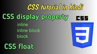 Celebrity display property in css | float in css | display inline | display block | display inline block Wealth