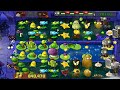 Plants vs Zombies Super Its Raining Seeds Mini Game | PvZ Gameplay It’s Raining Seeds