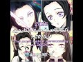 يلبيه بناتي#فكرتي#رين_لمارسلين#نطالب_بطرد_الاوتاكو_لليابان#youtubeshorts#shorts#reels#fyp#anime#fy