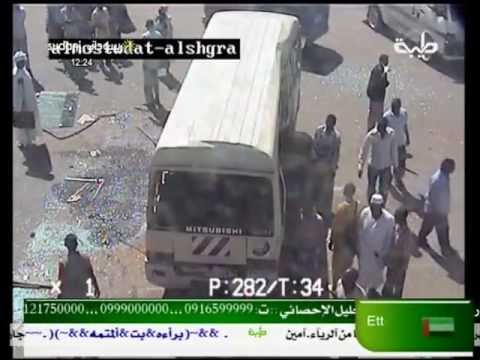 حادث حركة بين بص الوالي و حافلة ركاب Khartoum Accident
