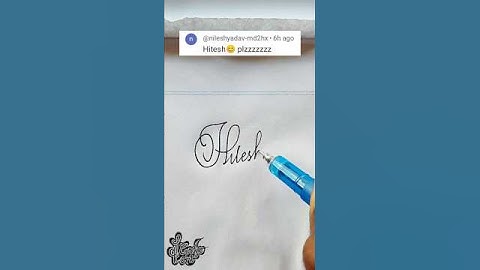 stylish name | Hitesh | Calligraphy signature
