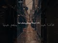 ام كلثوم هات عينيك تسرح في دنيتهم عينيا Youtubeshorts كلثوميات Ytshorts حالات واتس Fyp Story 
