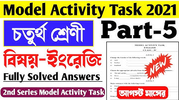 Class 4 English Model Activity Task Part 5।Model Activity Task English(ইংরেজি) Class IV 2nd Series।