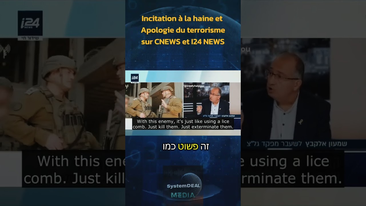 Sur I24 News Shimon Elkabetz compare les Palestiniens de #gaming à des poux ! À vomir !