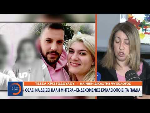 Βίντεο: Μέσα: Το δικαστήριο διέταξε τον γιο της Βαλέρια να πληρώσει στον εξαπατημένο πελάτη περίπου 1,2 εκατομμύρια ρούβλια