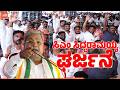 CM Siddaramaiah's Outrage Speech at Protest Against NEET PAPER LEAK in Bengaluru | YOYO TV Kannada
