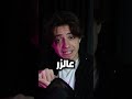 اكثر لعبة مستفزة