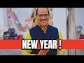 Naye Saal Ki Shuruwat Prabhu Ke Darshan Se  Temple Visit &amp; Office