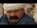 مسلسل الكف والمخرز الحلقة 5 - HD