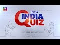 New India Quiz I Answer 16 : Lok Sabha Election | 06 May, 2024