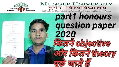 Munger university part1 honours question paper 2020
