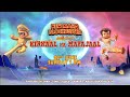 New Maha Blockbuster Little Singham aur Chhota Bheem Kirkaal Ka Mayajaal | Promo