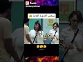 ٢٥ نوفمبر ٢٠٢١ شوف ويزو بتشرح حال الثانوية العامة
