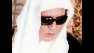 من سورة الحجرات | تلاوة خاشعة للشيخ زكي داغستاني رحمه الله