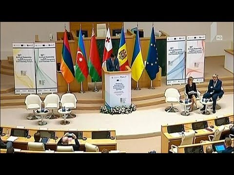 აღმოსავლეთ პარტნიორობის სამოქალაქო საზოგადოების ფორუმი