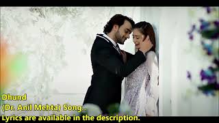 Dhund - Sara Khan & Angad Hasija | Heena Shaikh | Dr. Anil Mehta | Lyrics | Romantic Songs|Love Song