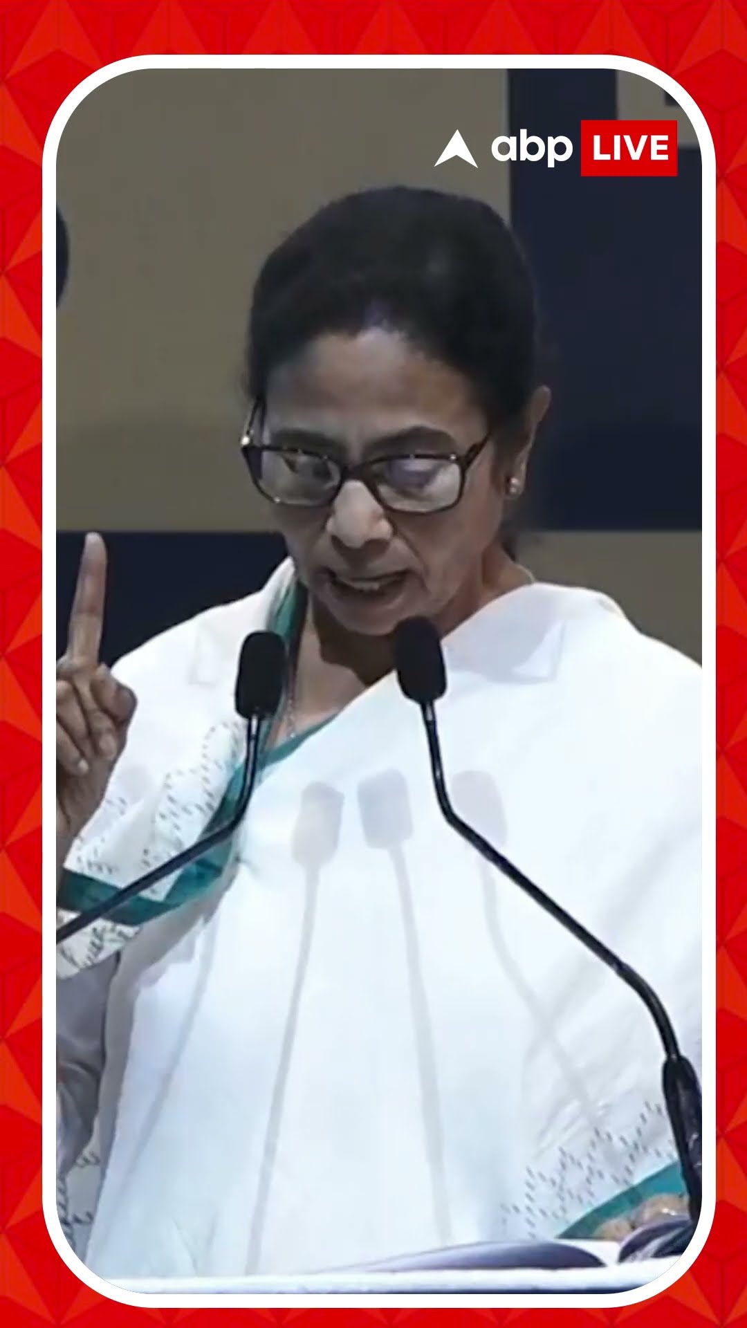 শিল্পের জন্য মুখ্যসচিবের নেতৃত্বে বিশেষ কমিটি গঠনের ঘোষণা মমতার