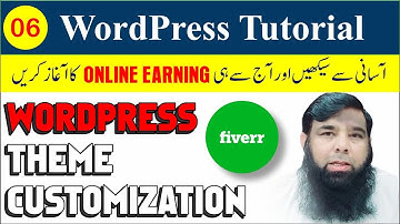 Word Press Theme Customization || WordPress Tutorial For Beginners 06.