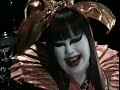 犬神サーカス団 - 最初の扉 PV - 4K AI Upscale