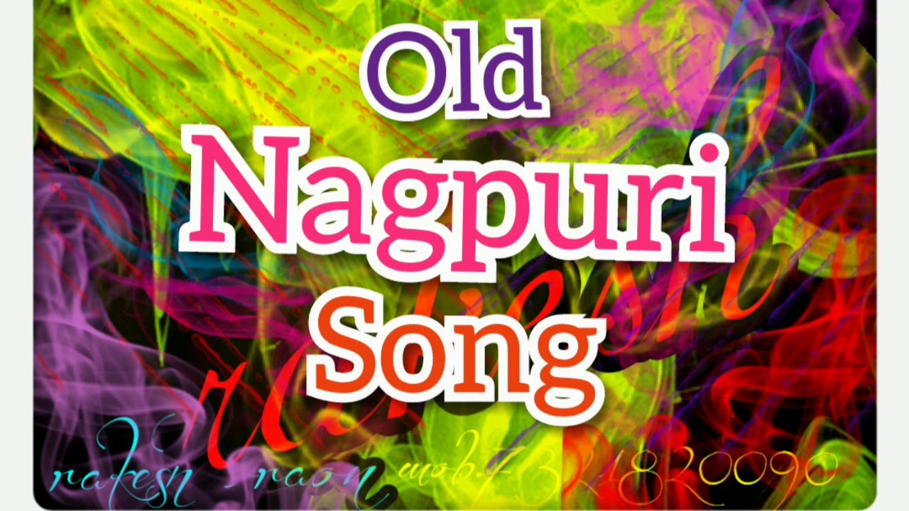 Johar Johar re guiya old Nagpuri song