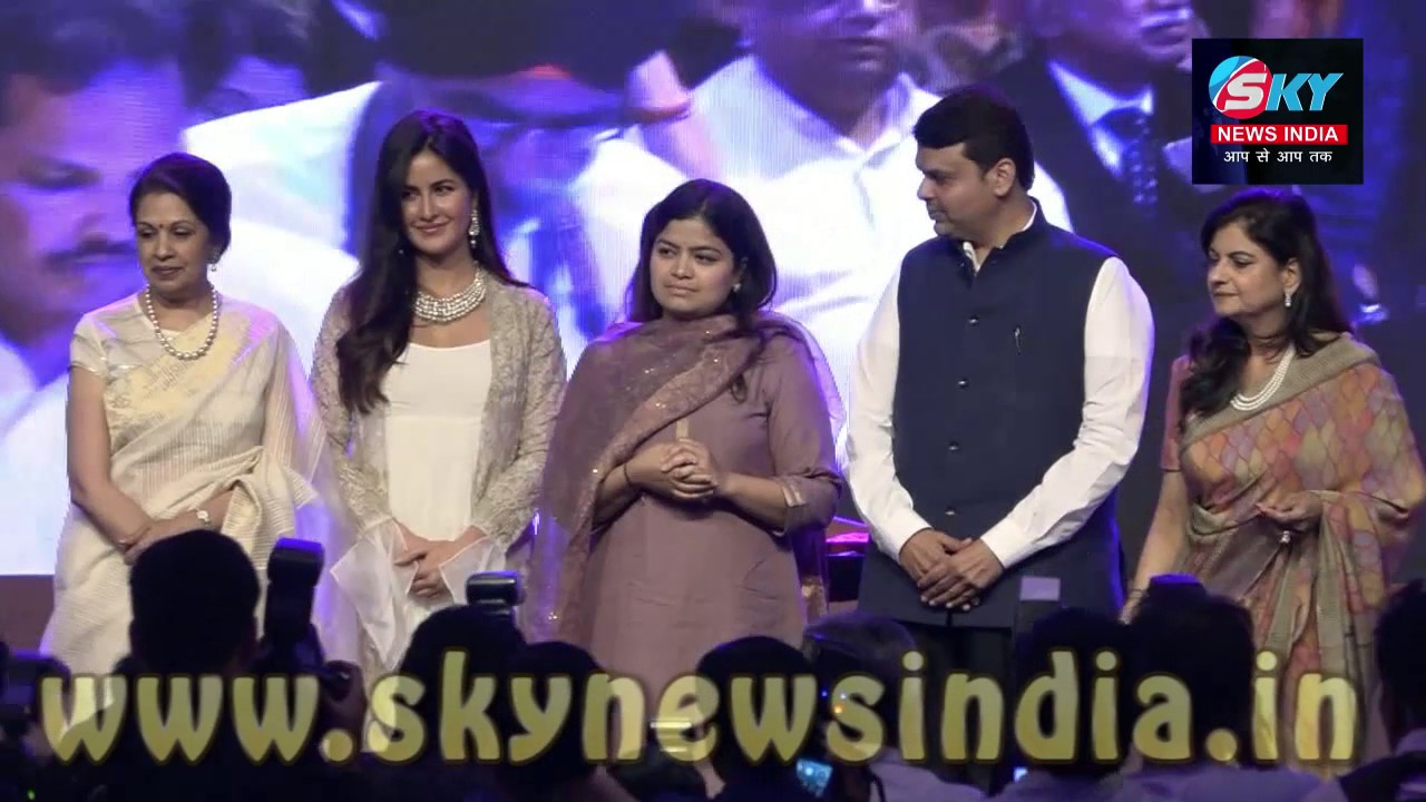 Katrina Kaif At Celebration For 50th Year Of IMC Ladies Wing 1