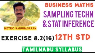 12th Std BM Ex.8.2(16) The av  score on nationally administered aptitude test was 76 and corres SD