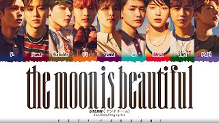 &TEAM - 'The moon is beautiful' (月が綺麗ですね) Lyrics [Color Coded_Kan_Rom_Eng]