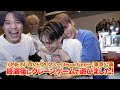 ONE N' ONLY TV #96/「ONE N&rsquo; LIVE 2023~Departure~」東京公演終演後にクレーンゲームで遊びました!
