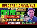 TGT BIOLOGY | BPSC TRE 4.0 | NVS/KVS PYQ+MCQ DAY-1, NCERT BASED QUESTION By Zayan Sir #biology #bpsc